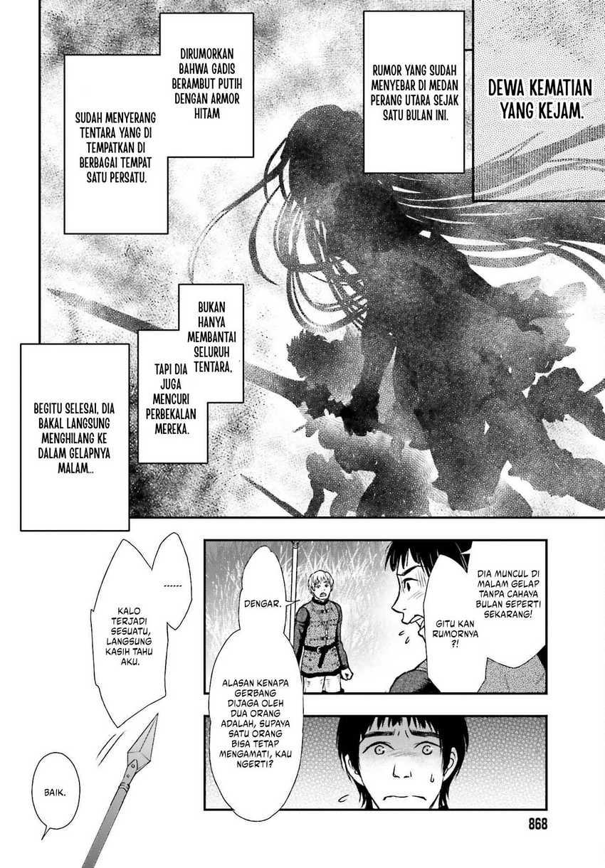 Shinigami ni Sodaterareta Shoujo wa Shikkoku no Tsurugi wo Mune ni Idaku Chapter 33 - halaman 3