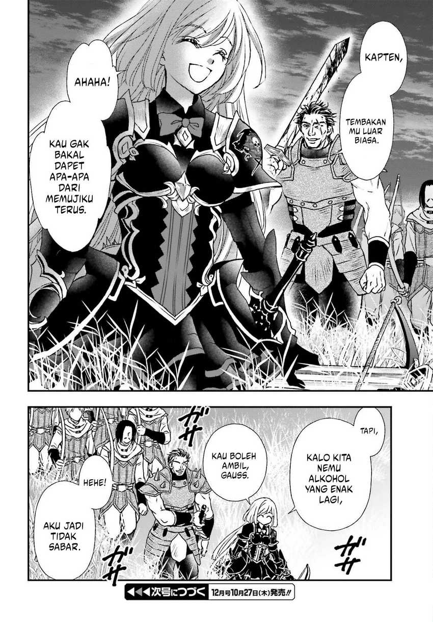 Shinigami ni Sodaterareta Shoujo wa Shikkoku no Tsurugi wo Mune ni Idaku Chapter 33 - halaman 7