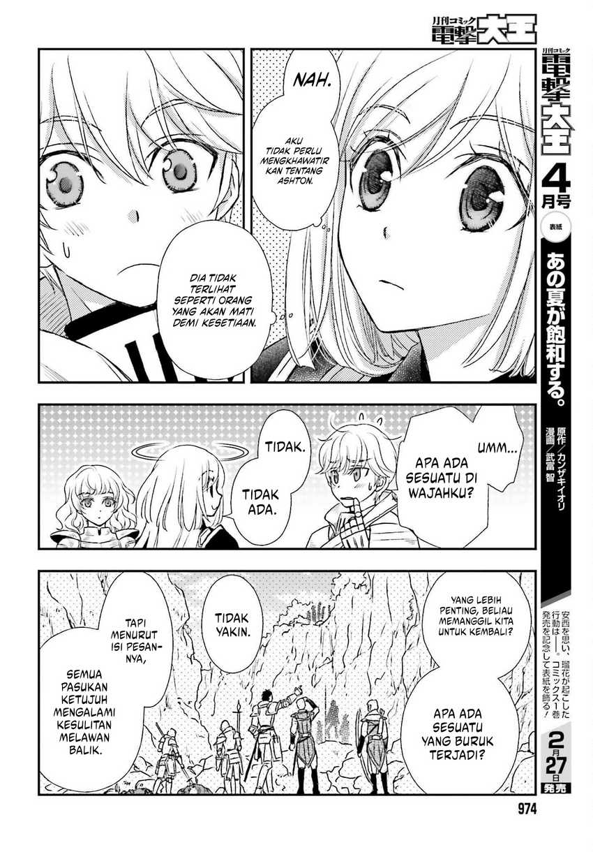 Shinigami ni Sodaterareta Shoujo wa Shikkoku no Tsurugi wo Mune ni Idaku Chapter 35.5 - halaman 1