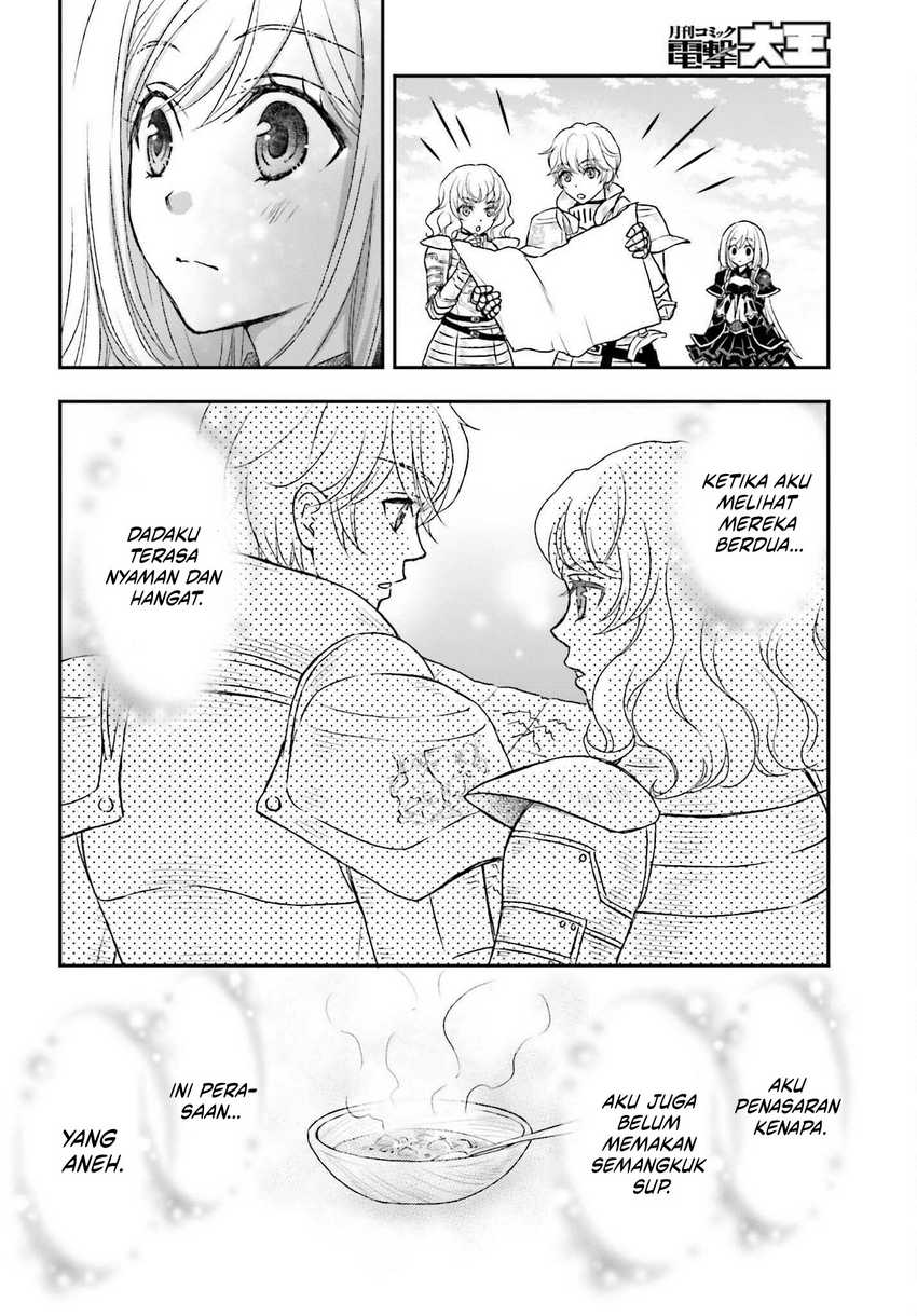 Shinigami ni Sodaterareta Shoujo wa Shikkoku no Tsurugi wo Mune ni Idaku Chapter 35.5 - halaman 3