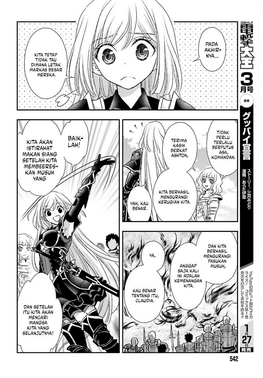Shinigami ni Sodaterareta Shoujo wa Shikkoku no Tsurugi wo Mune ni Idaku Chapter 35 - halaman 11