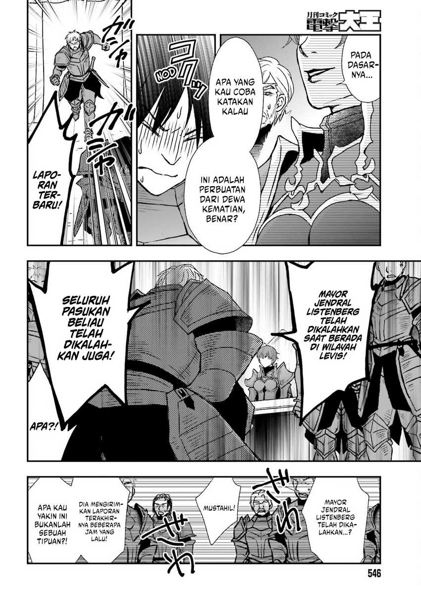 Shinigami ni Sodaterareta Shoujo wa Shikkoku no Tsurugi wo Mune ni Idaku Chapter 35 - halaman 15