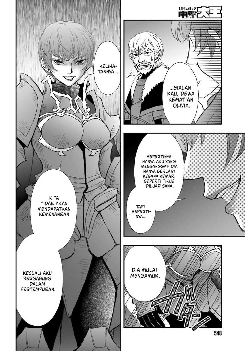 Shinigami ni Sodaterareta Shoujo wa Shikkoku no Tsurugi wo Mune ni Idaku Chapter 35 - halaman 17