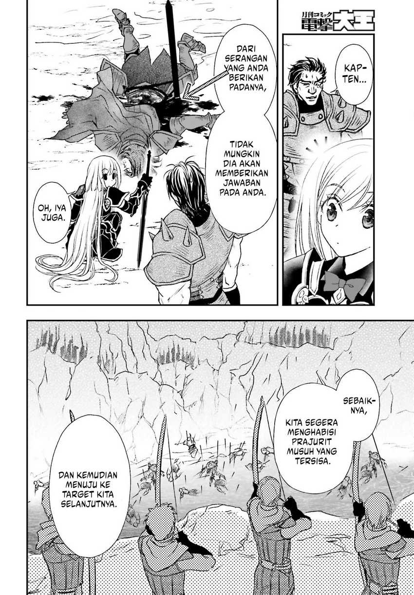 Shinigami ni Sodaterareta Shoujo wa Shikkoku no Tsurugi wo Mune ni Idaku Chapter 35 - halaman 3