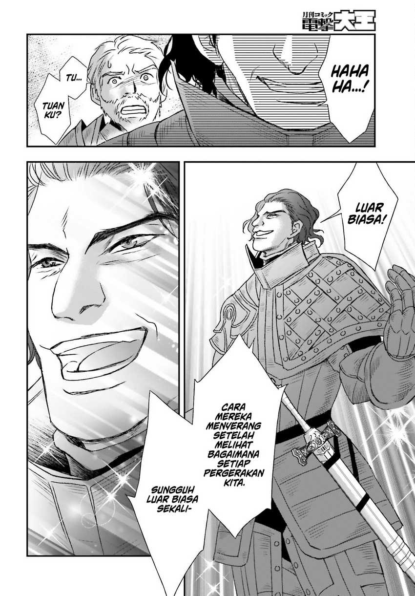 Shinigami ni Sodaterareta Shoujo wa Shikkoku no Tsurugi wo Mune ni Idaku Chapter 35 - halaman 9