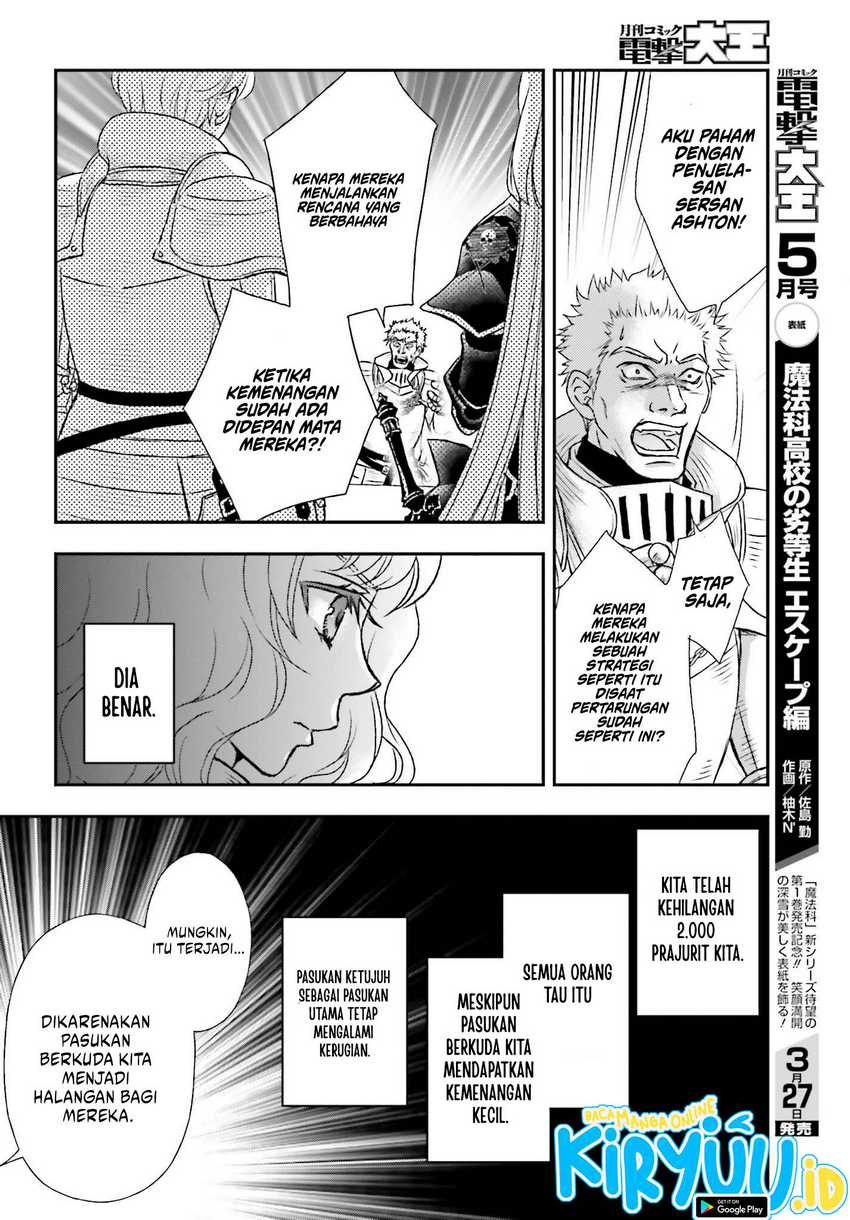 Shinigami ni Sodaterareta Shoujo wa Shikkoku no Tsurugi wo Mune ni Idaku Chapter 36 - halaman 13