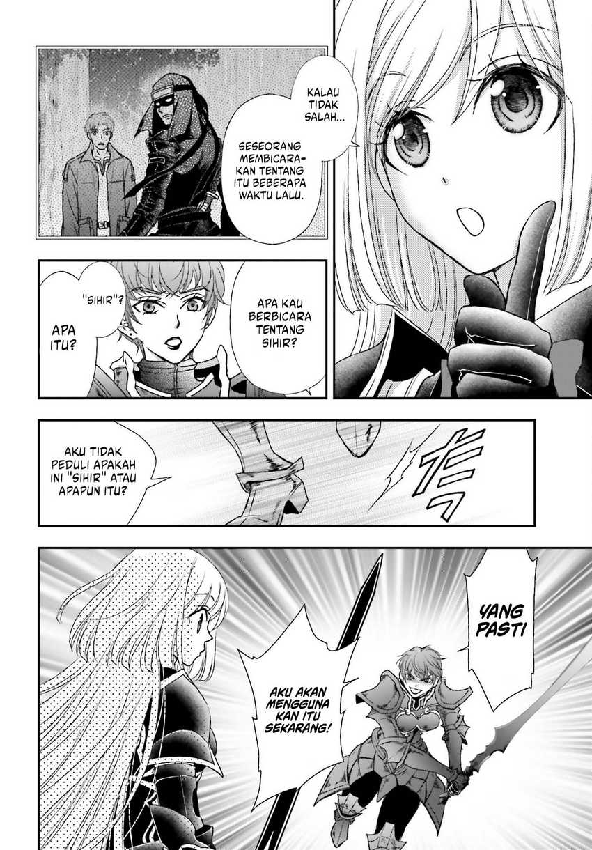 Shinigami ni Sodaterareta Shoujo wa Shikkoku no Tsurugi wo Mune ni Idaku Chapter 38 - halaman 11