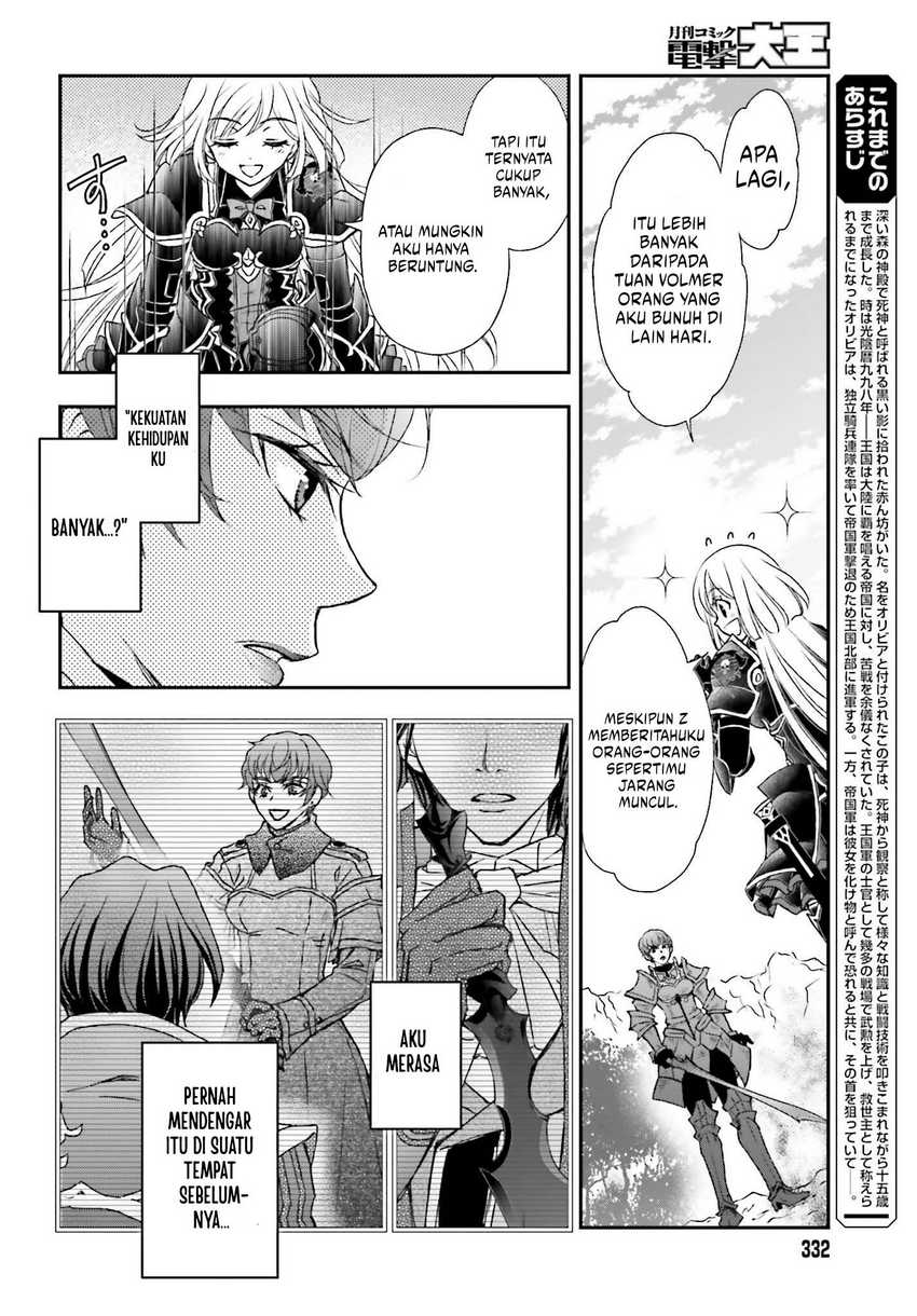 Shinigami ni Sodaterareta Shoujo wa Shikkoku no Tsurugi wo Mune ni Idaku Chapter 38 - halaman 5