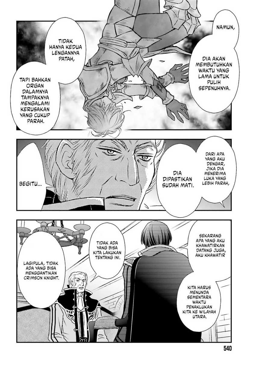Shinigami ni Sodaterareta Shoujo wa Shikkoku no Tsurugi wo Mune ni Idaku Chapter 39 - halaman 13