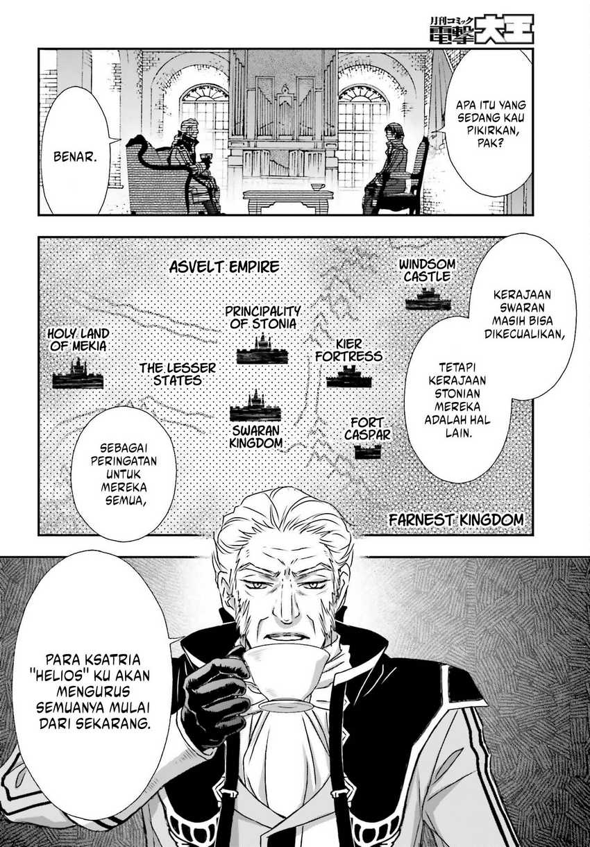 Shinigami ni Sodaterareta Shoujo wa Shikkoku no Tsurugi wo Mune ni Idaku Chapter 39 - halaman 19