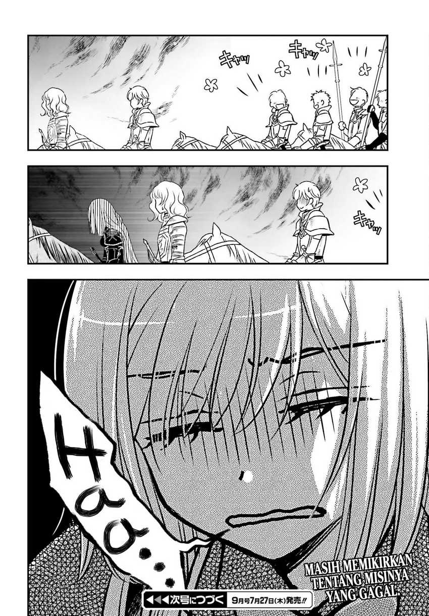 Shinigami ni Sodaterareta Shoujo wa Shikkoku no Tsurugi wo Mune ni Idaku Chapter 39 - halaman 25