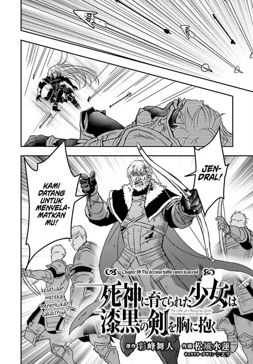 Shinigami ni Sodaterareta Shoujo wa Shikkoku no Tsurugi wo Mune ni Idaku Chapter 39 - halaman 3