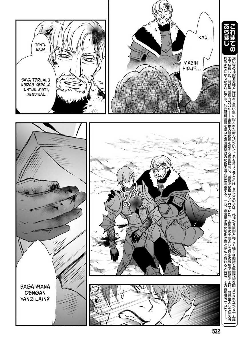 Shinigami ni Sodaterareta Shoujo wa Shikkoku no Tsurugi wo Mune ni Idaku Chapter 39 - halaman 5