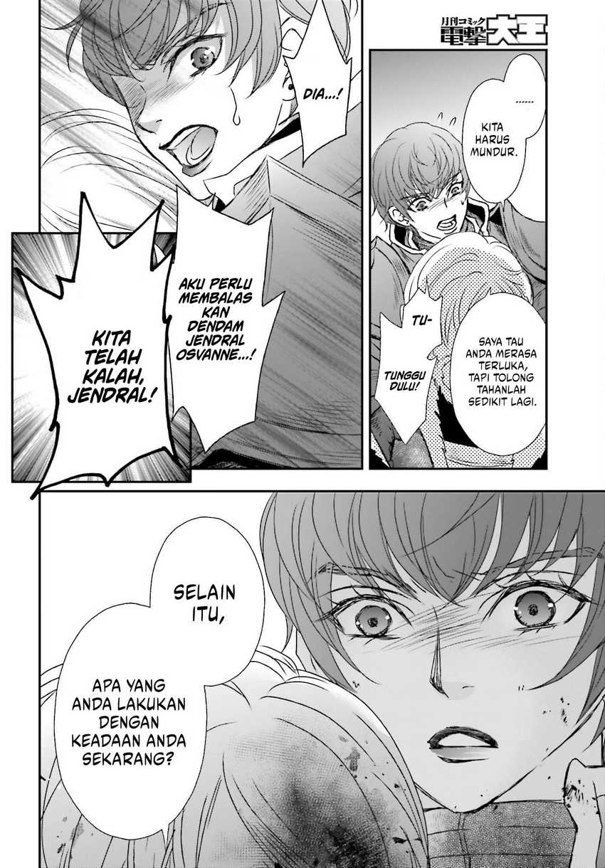 Shinigami ni Sodaterareta Shoujo wa Shikkoku no Tsurugi wo Mune ni Idaku Chapter 39 - halaman 7