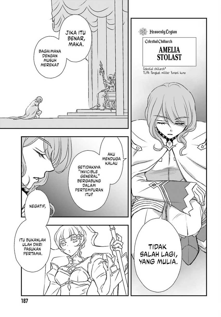 Shinigami ni Sodaterareta Shoujo wa Shikkoku no Tsurugi wo Mune ni Idaku Chapter 40 - halaman 4