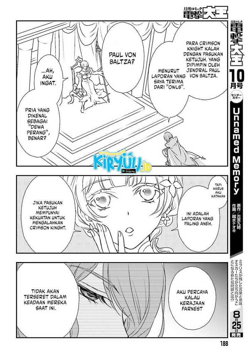 Shinigami ni Sodaterareta Shoujo wa Shikkoku no Tsurugi wo Mune ni Idaku Chapter 40 - halaman 5