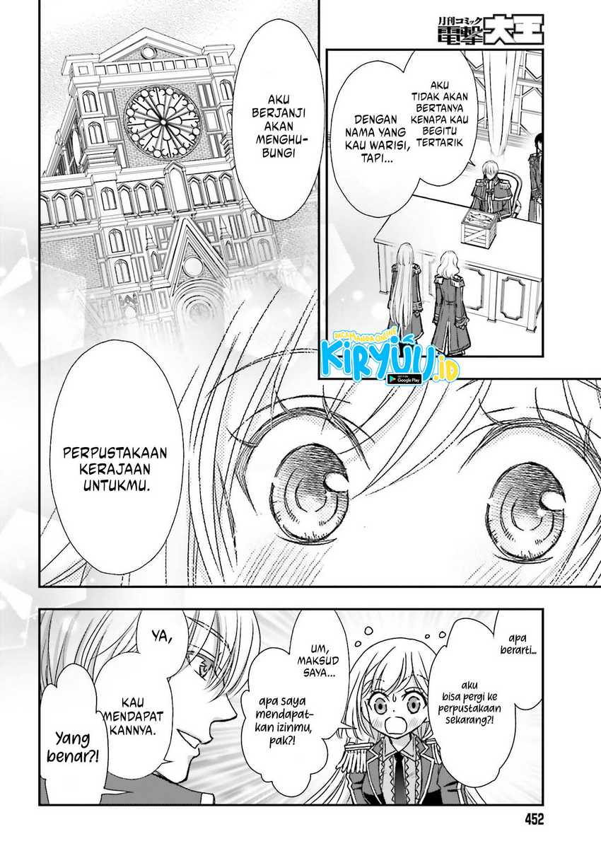 Shinigami ni Sodaterareta Shoujo wa Shikkoku no Tsurugi wo Mune ni Idaku Chapter 41 - halaman 17