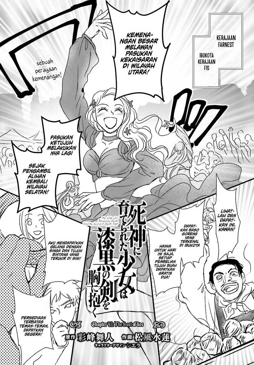 Shinigami ni Sodaterareta Shoujo wa Shikkoku no Tsurugi wo Mune ni Idaku Chapter 41 - halaman 2