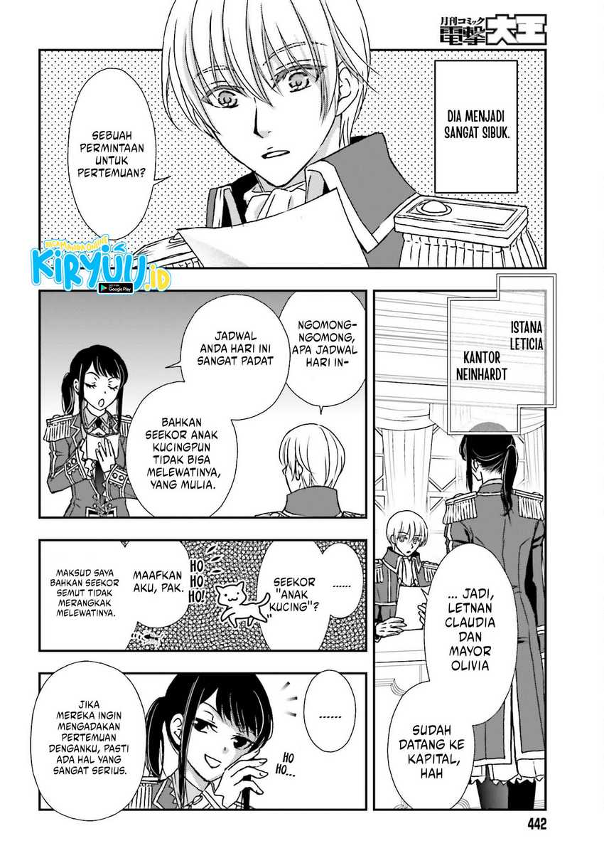 Shinigami ni Sodaterareta Shoujo wa Shikkoku no Tsurugi wo Mune ni Idaku Chapter 41 - halaman 7