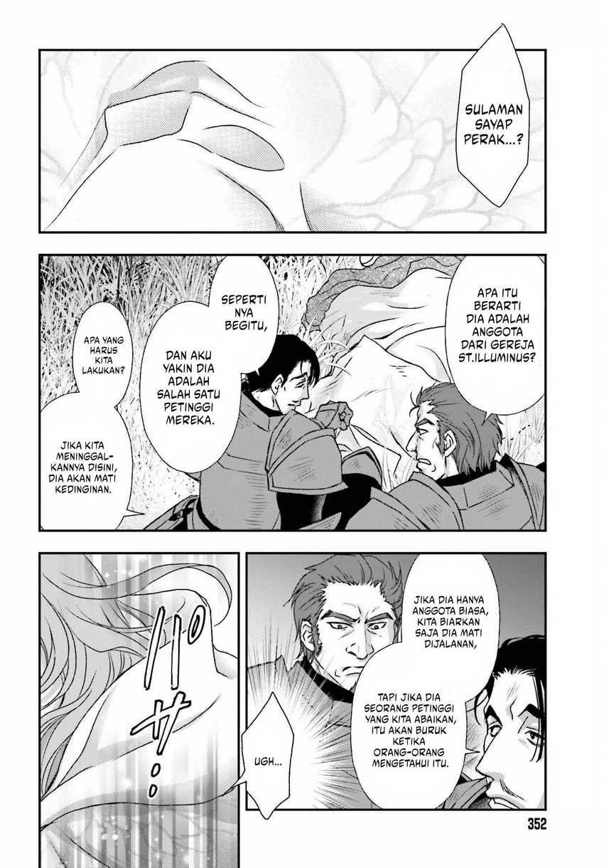 Shinigami ni Sodaterareta Shoujo wa Shikkoku no Tsurugi wo Mune ni Idaku Chapter 42 - halaman 2