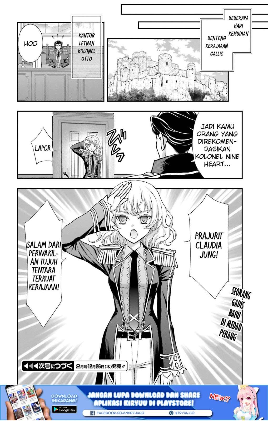 Shinigami ni Sodaterareta Shoujo wa Shikkoku no Tsurugi wo Mune ni Idaku Chapter 5 - halaman 10