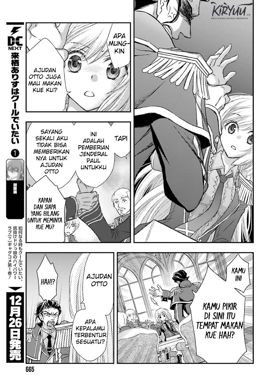 Shinigami ni Sodaterareta Shoujo wa Shikkoku no Tsurugi wo Mune ni Idaku Chapter 5 - halaman 3
