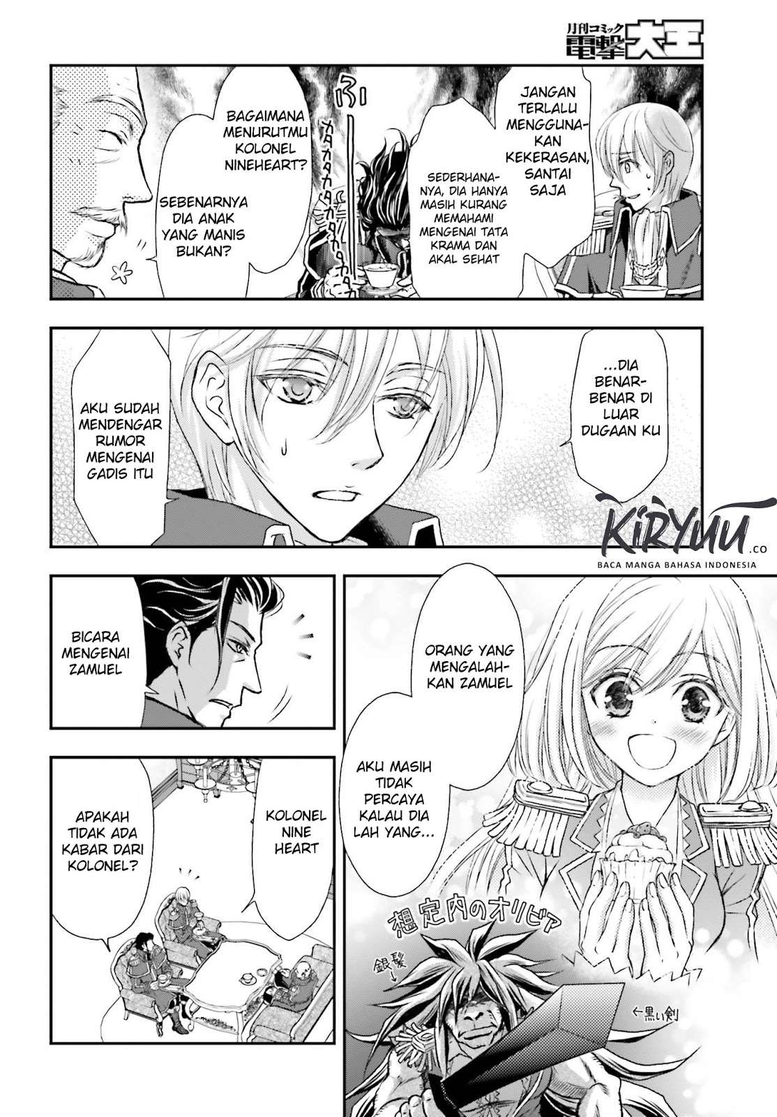 Shinigami ni Sodaterareta Shoujo wa Shikkoku no Tsurugi wo Mune ni Idaku Chapter 5 - halaman 6