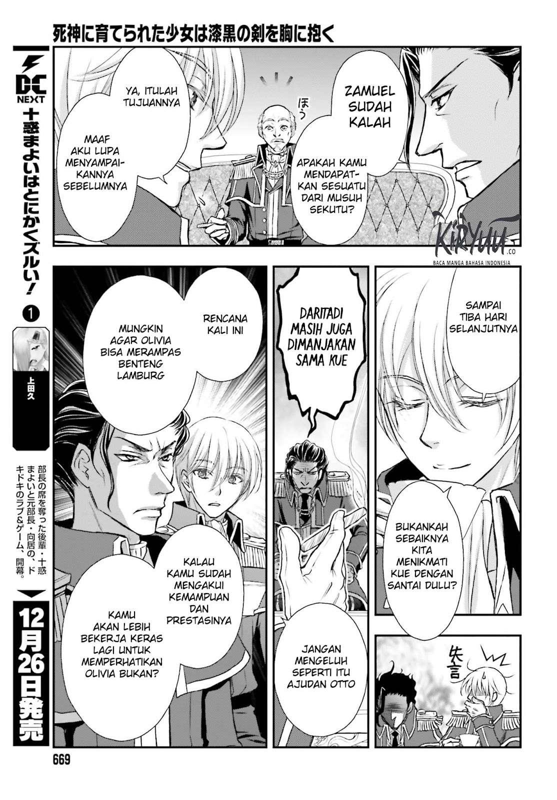 Shinigami ni Sodaterareta Shoujo wa Shikkoku no Tsurugi wo Mune ni Idaku Chapter 5 - halaman 7