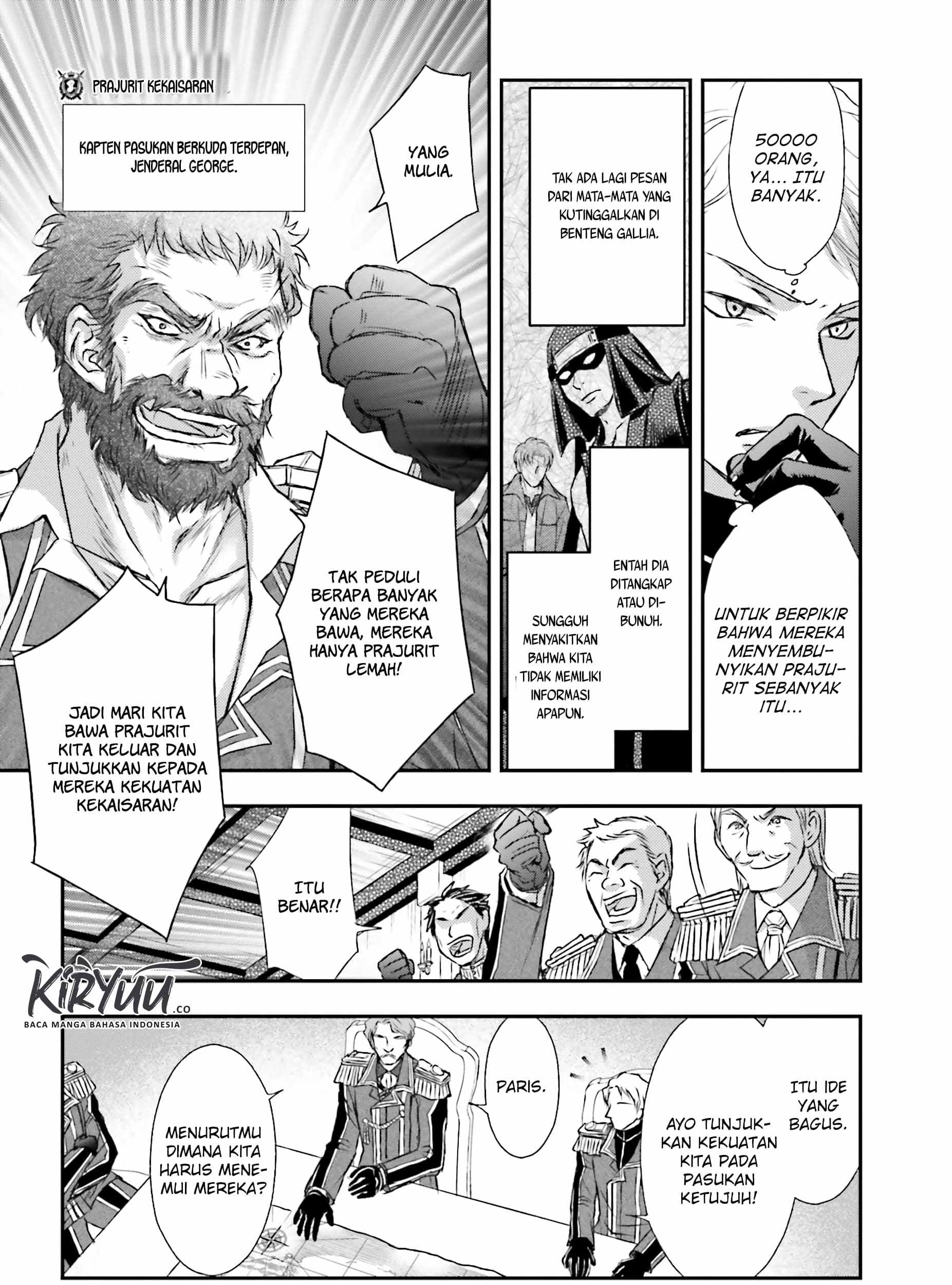Shinigami ni Sodaterareta Shoujo wa Shikkoku no Tsurugi wo Mune ni Idaku Chapter 6 - halaman 12