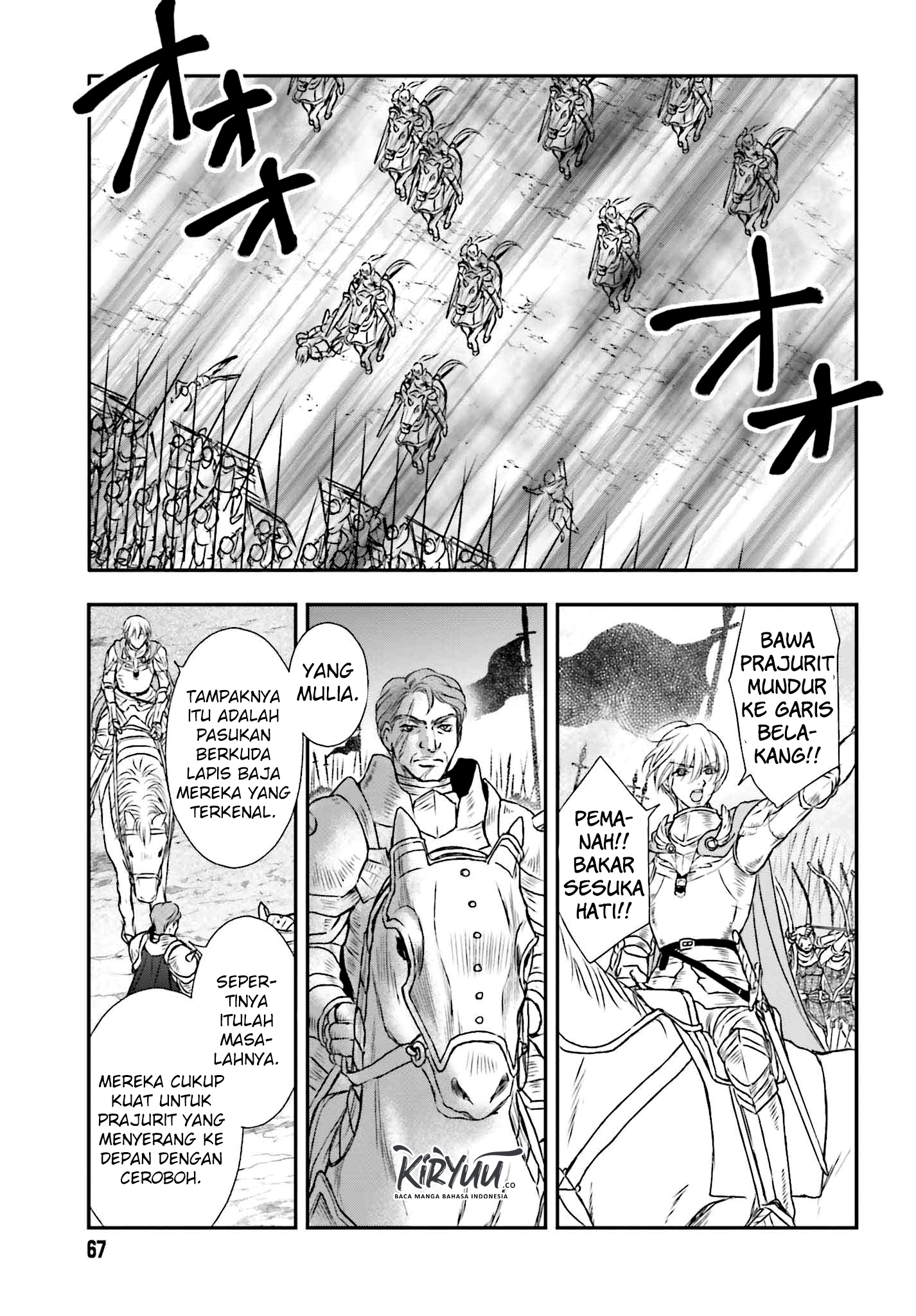 Shinigami ni Sodaterareta Shoujo wa Shikkoku no Tsurugi wo Mune ni Idaku Chapter 7 - halaman 1