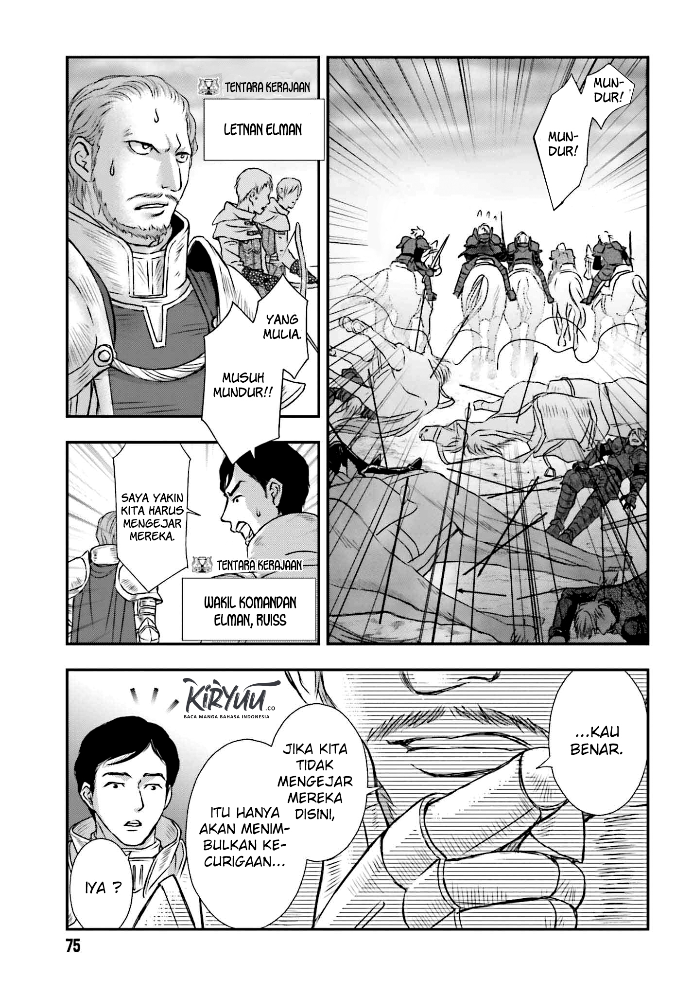 Shinigami ni Sodaterareta Shoujo wa Shikkoku no Tsurugi wo Mune ni Idaku Chapter 7 - halaman 9