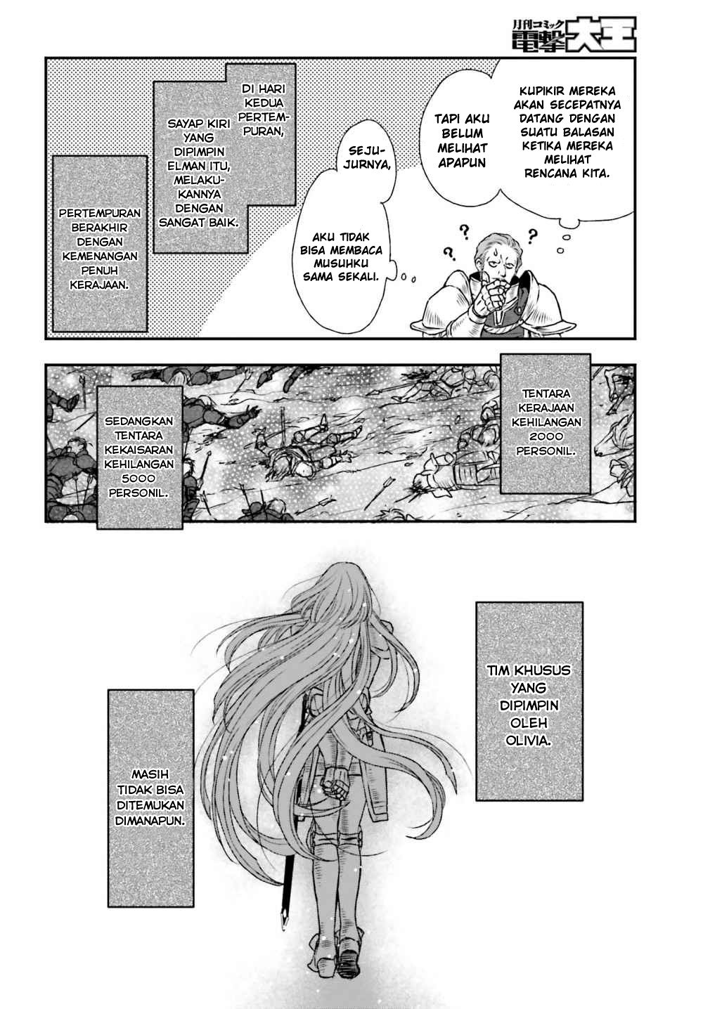 Shinigami ni Sodaterareta Shoujo wa Shikkoku no Tsurugi wo Mune ni Idaku Chapter 8 - halaman 8