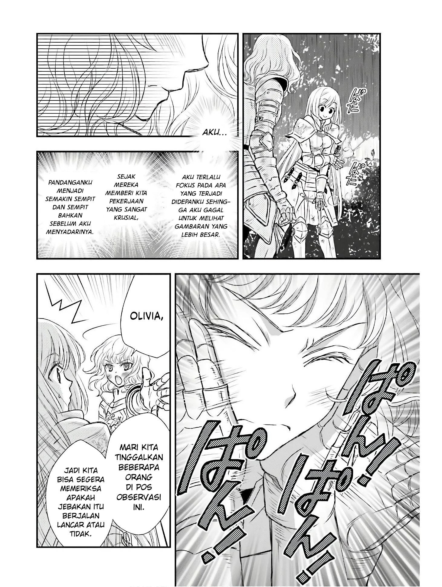 Shinigami ni Sodaterareta Shoujo wa Shikkoku no Tsurugi wo Mune ni Idaku Chapter 9 - halaman 13