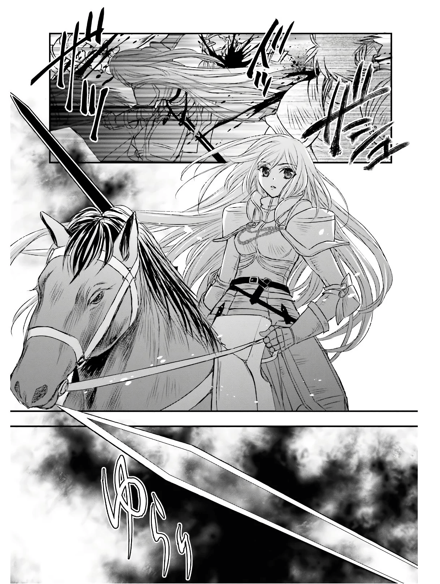 Shinigami ni Sodaterareta Shoujo wa Shikkoku no Tsurugi wo Mune ni Idaku Chapter 9 - halaman 3
