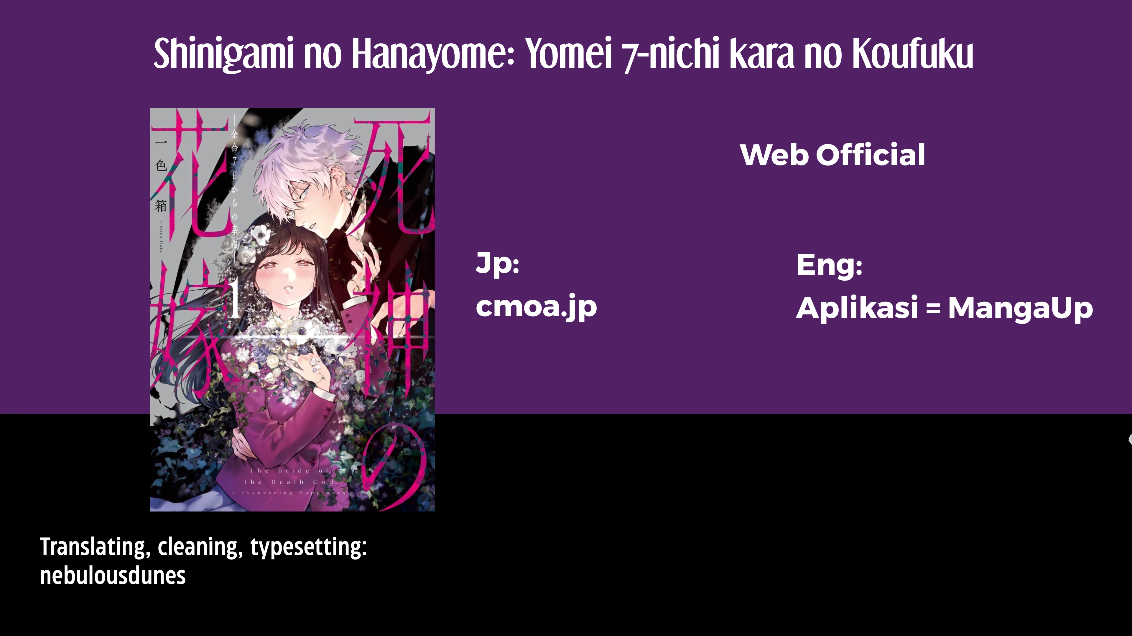 Shinigami no Hanayome: Yomei 7-ka kara no Koufuku Chapter 1 - halaman 1