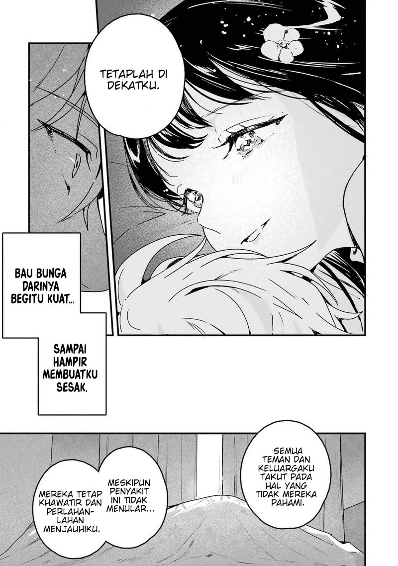Shinigami no Hanayome: Yomei 7-ka kara no Koufuku Chapter 1 - halaman 20
