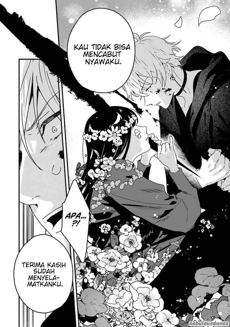 Shinigami no Hanayome: Yomei 7-ka kara no Koufuku Chapter 1 - halaman 45