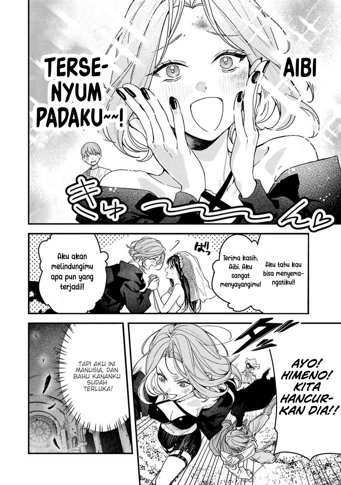 Shinigami no Hanayome: Yomei 7-ka kara no Koufuku Chapter 11 - halaman 11