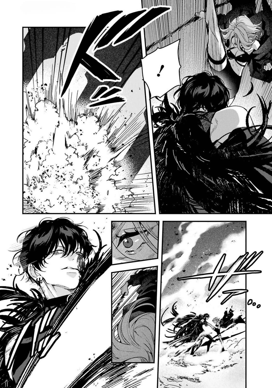 Shinigami no Hanayome: Yomei 7-ka kara no Koufuku Chapter 11 - halaman 17