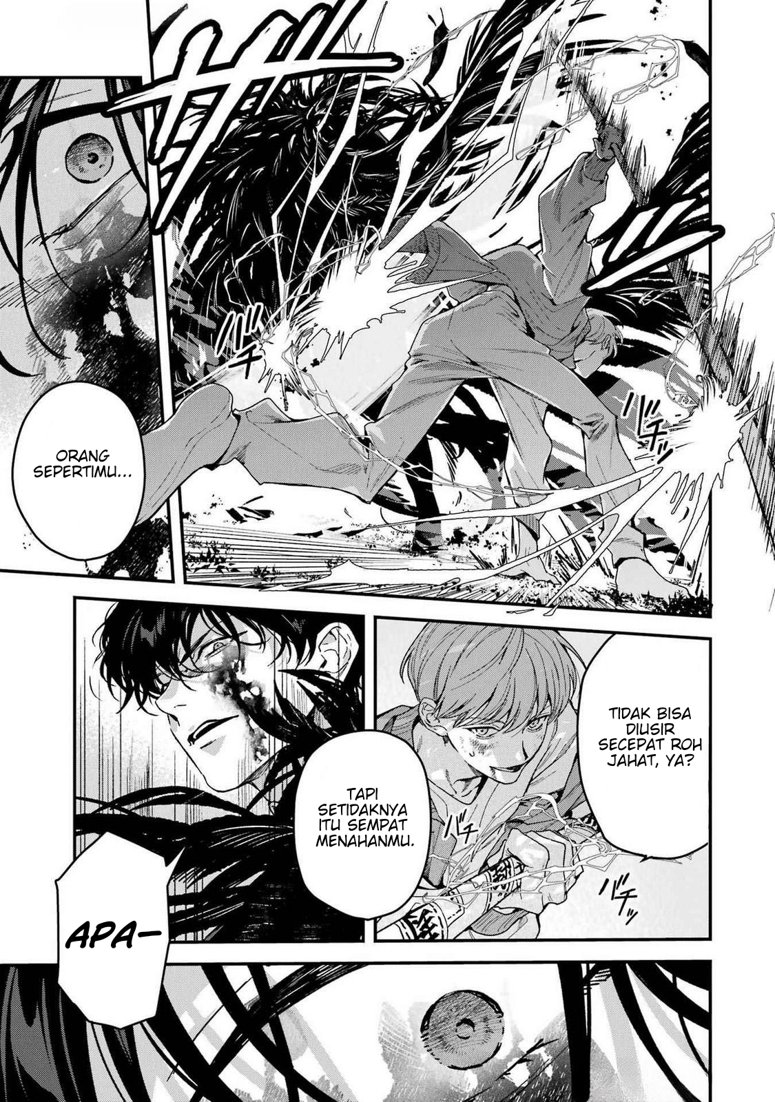 Shinigami no Hanayome: Yomei 7-ka kara no Koufuku Chapter 11 - halaman 20