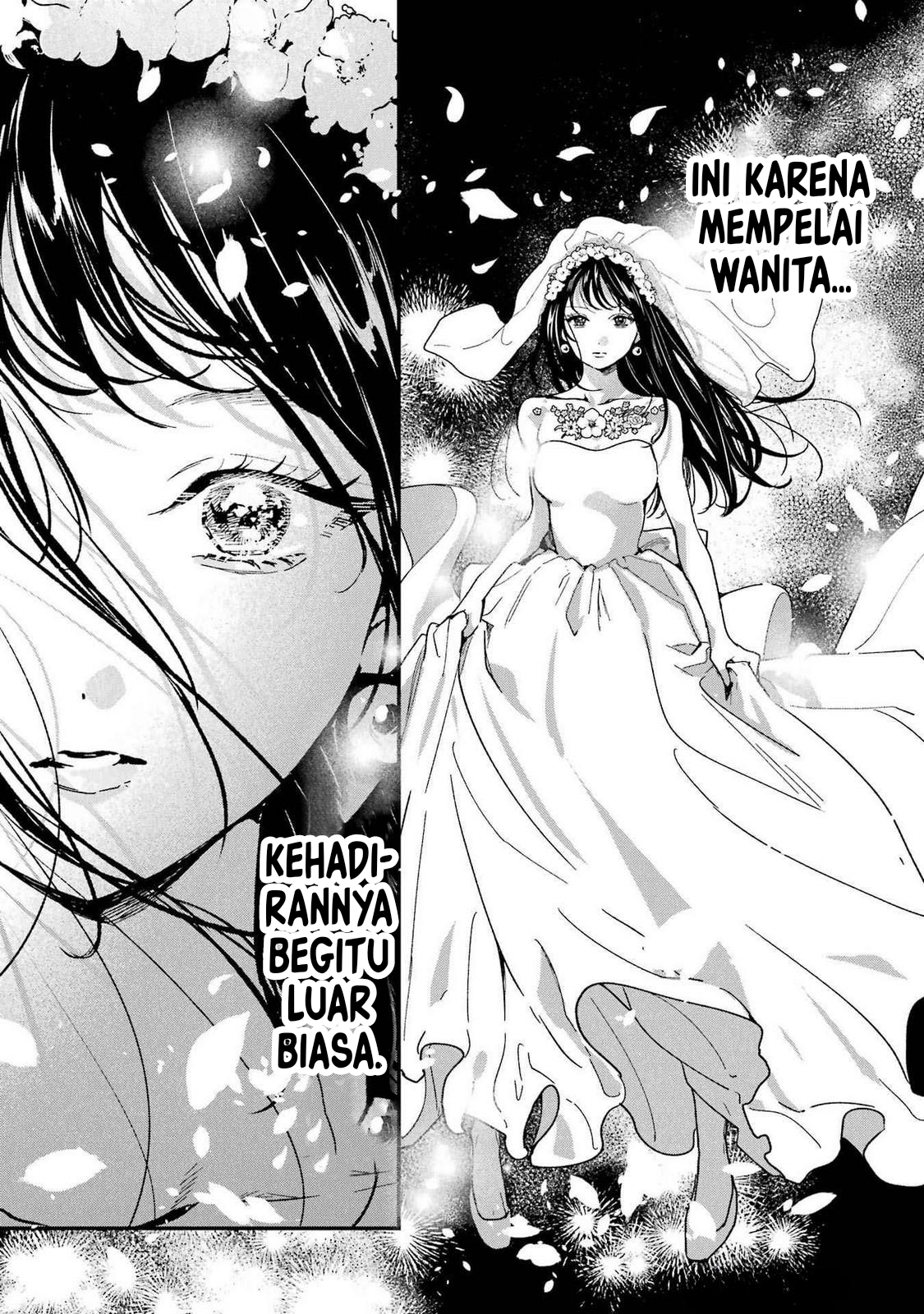 Shinigami no Hanayome: Yomei 7-ka kara no Koufuku Chapter 11 - halaman 23