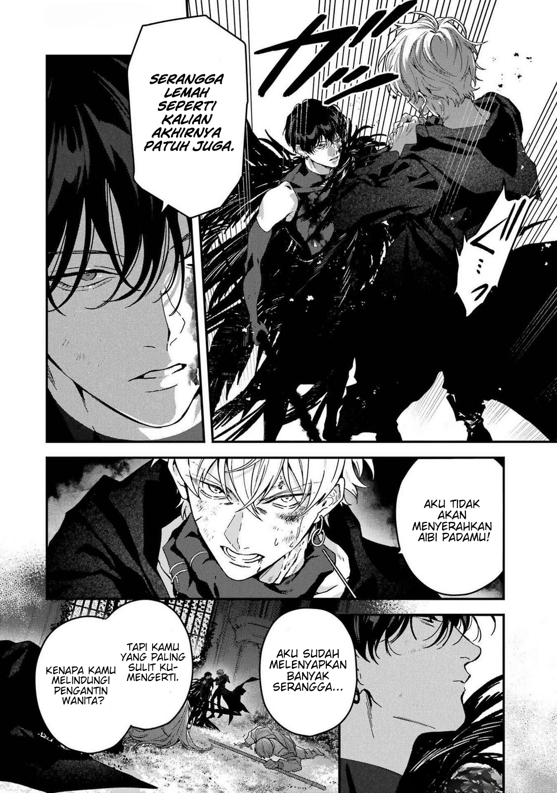 Shinigami no Hanayome: Yomei 7-ka kara no Koufuku Chapter 11 - halaman 29