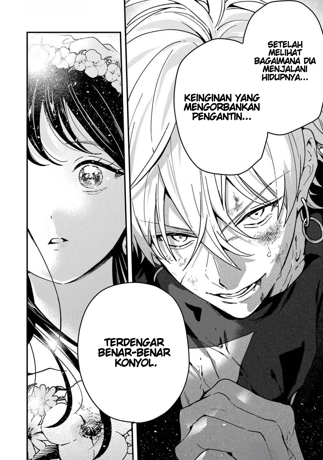 Shinigami no Hanayome: Yomei 7-ka kara no Koufuku Chapter 11 - halaman 31
