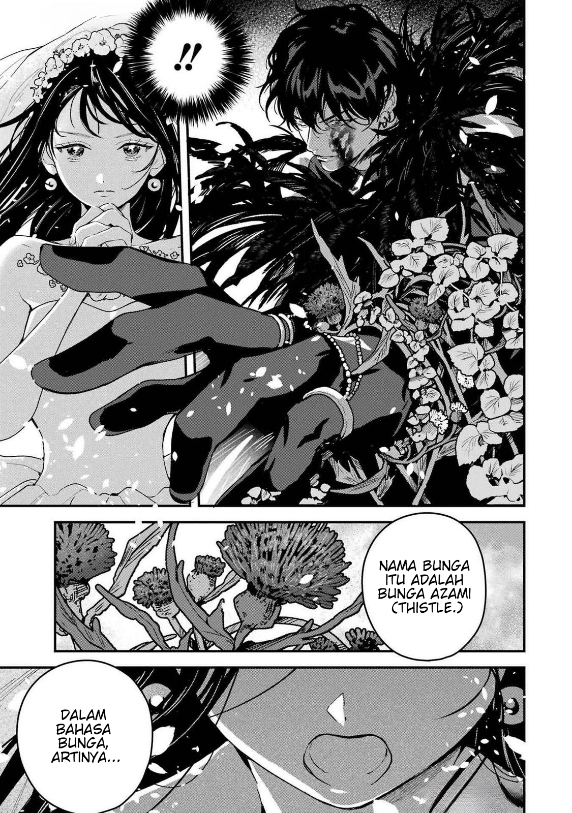 Shinigami no Hanayome: Yomei 7-ka kara no Koufuku Chapter 11 - halaman 43