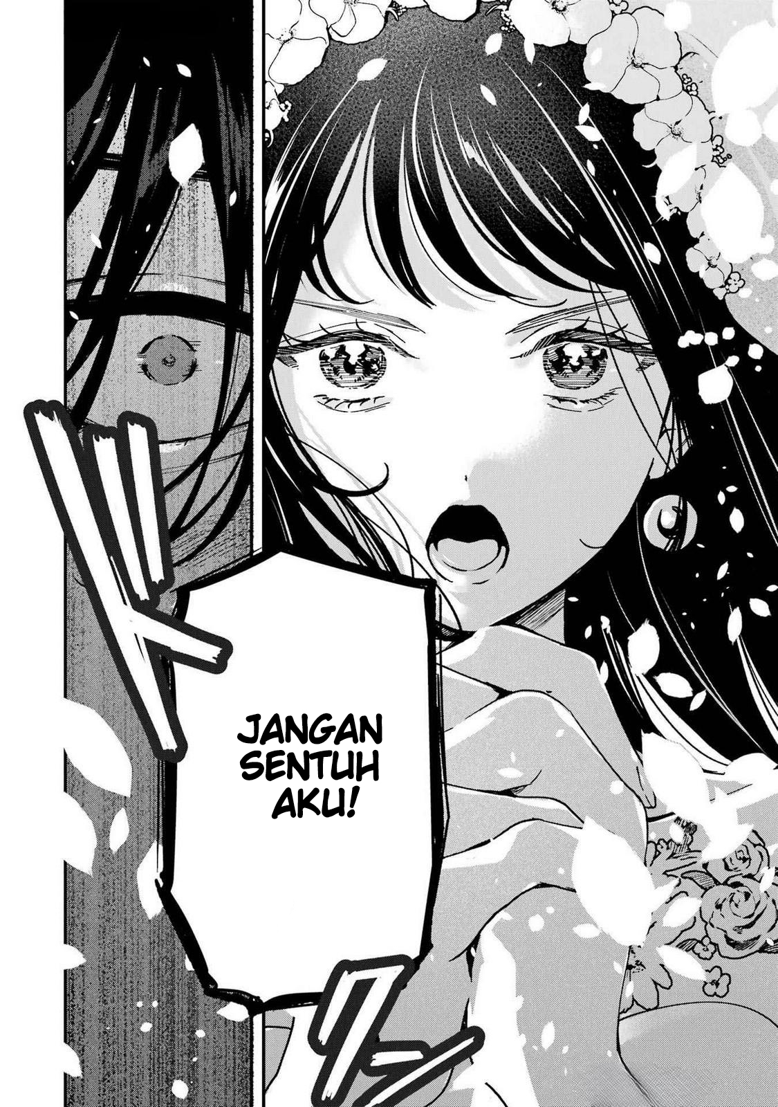 Shinigami no Hanayome: Yomei 7-ka kara no Koufuku Chapter 11 - halaman 44