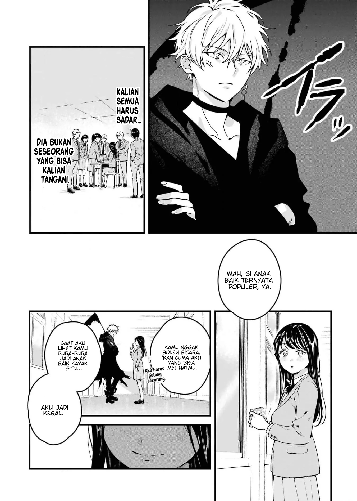Shinigami no Hanayome: Yomei 7-ka kara no Koufuku Chapter 3 - halaman 13