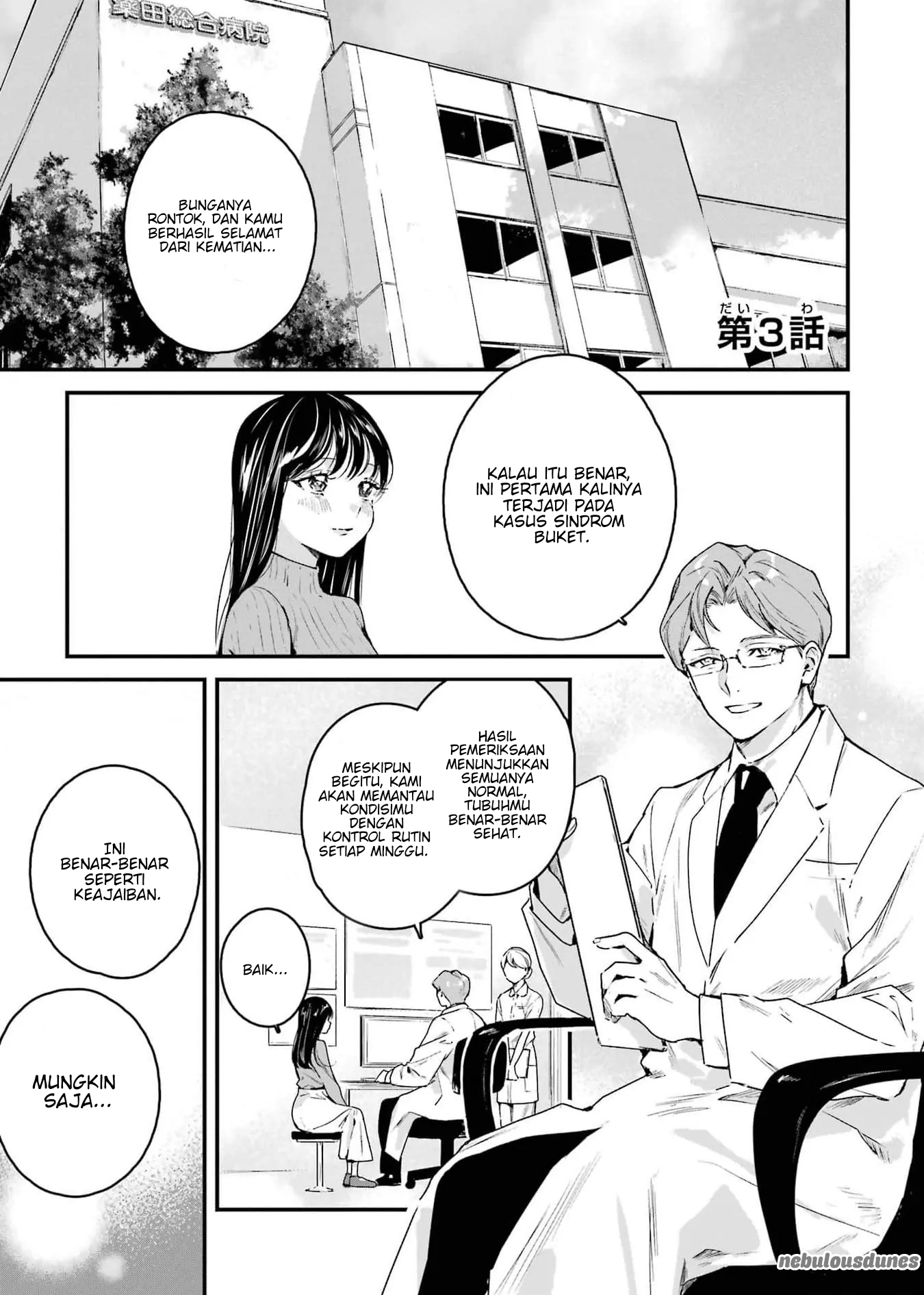 Shinigami no Hanayome: Yomei 7-ka kara no Koufuku Chapter 3 - halaman 2