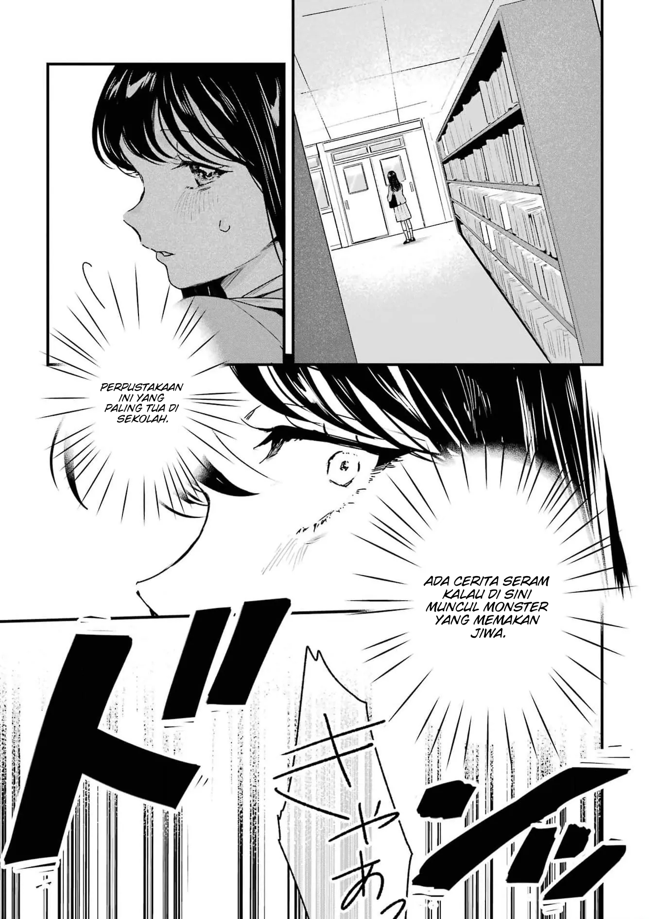 Shinigami no Hanayome: Yomei 7-ka kara no Koufuku Chapter 3 - halaman 22
