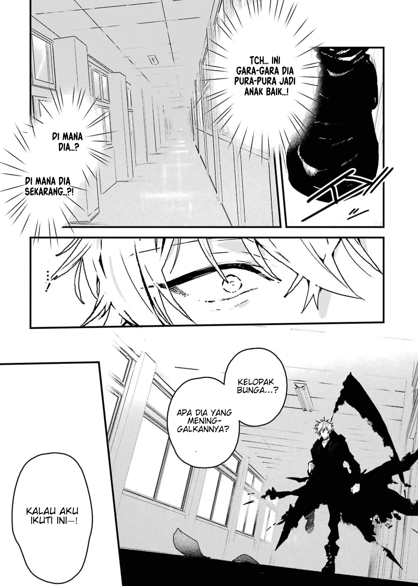 Shinigami no Hanayome: Yomei 7-ka kara no Koufuku Chapter 3 - halaman 24