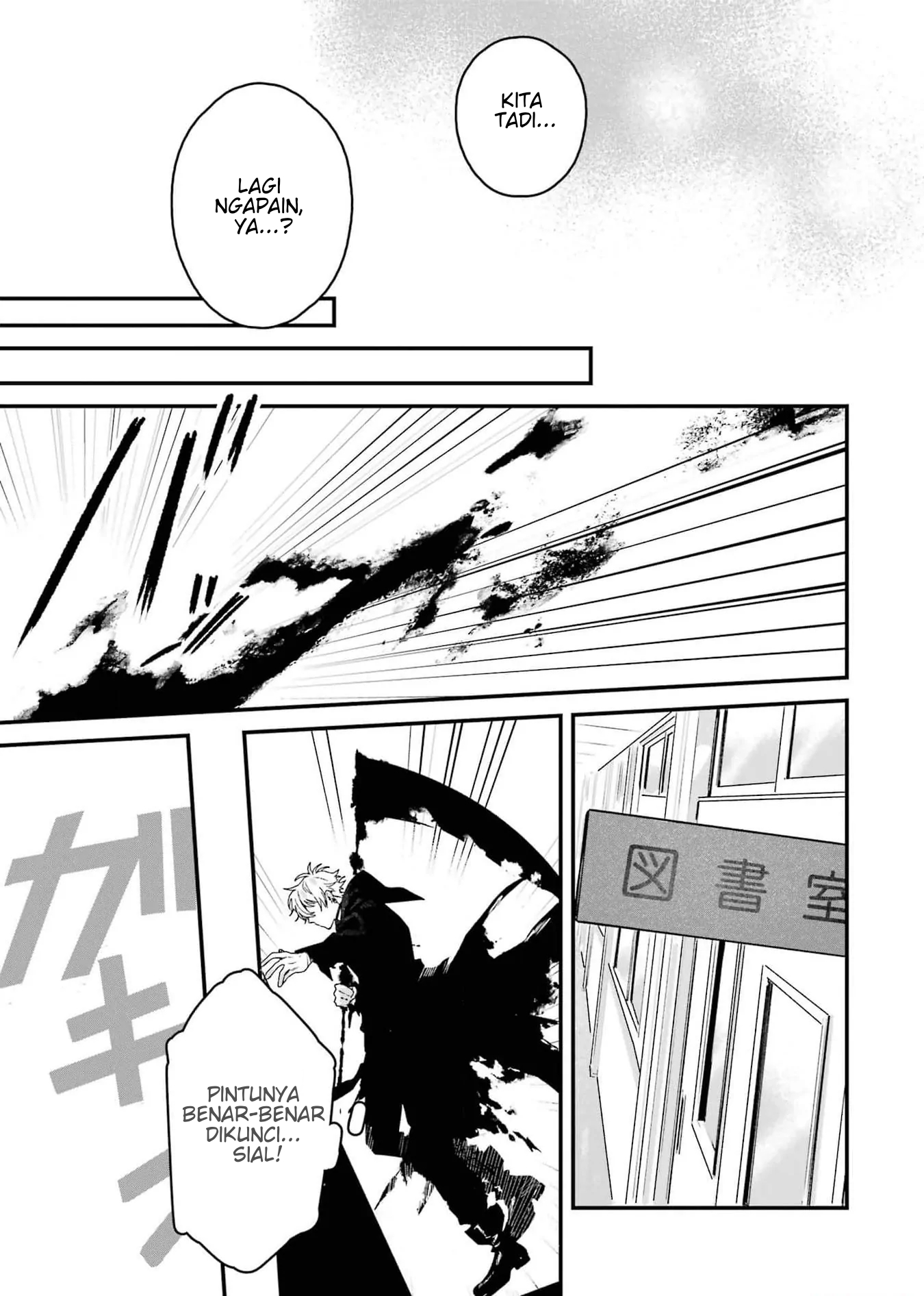 Shinigami no Hanayome: Yomei 7-ka kara no Koufuku Chapter 3 - halaman 28